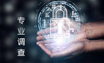 業(yè)務經(jīng)營范圍廣